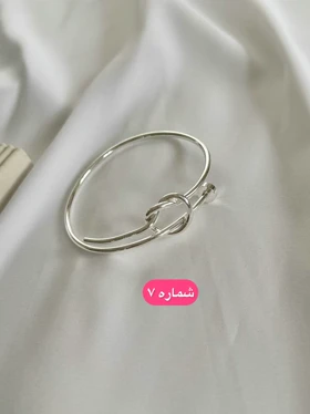 بنگل دفرمه