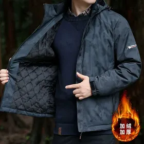 کاپشن بادگیر خردار مارک OUTDOOR کد 2627