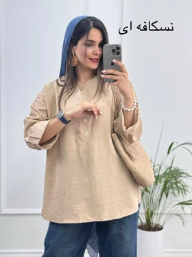 مانتو شومیزی ساندی