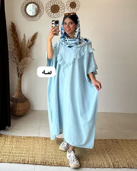 هنگام