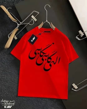 تیشرت، هودی و دورس با طرح شعر 4