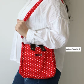 کیف زنانه دوشی_دستی مدل پارین (قرمز_خال‌سفید)