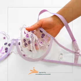ست یاسی کاپ بی فنردار برند نوشه پوش