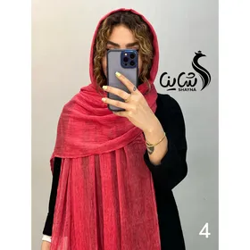شال نخی کد 928