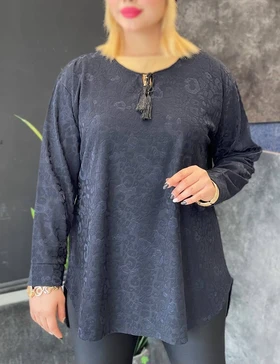 تونیک ارمغان کد : t007