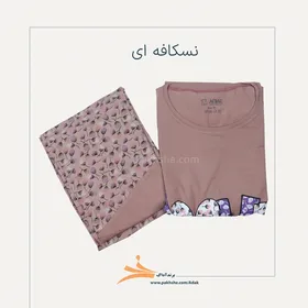ست بلوز و شلوار لاکرا پنبه زنانه برند آداک