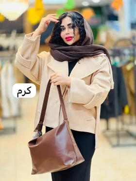 پالتو کتی فوتر