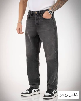 شلوارمردانه جین استریت رویال_کد4699