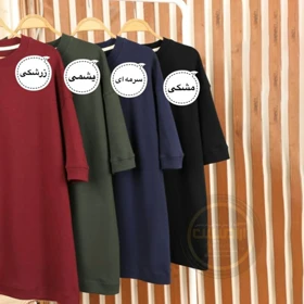 تی‌شرت پنبه دورو