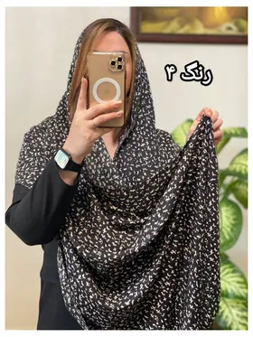 شال نخی منگوله‌دار 3748