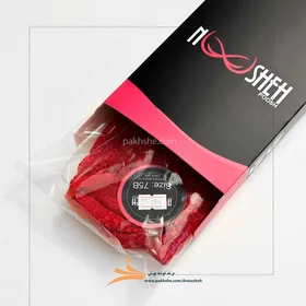 ست قرمز بدن نما برند نوشه پوش