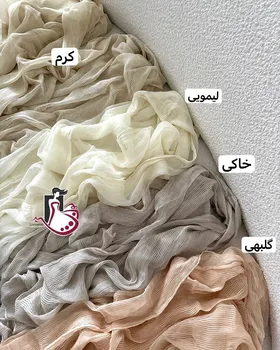شال نخ‌ابریشم