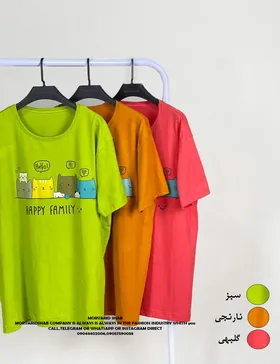 تیشرت لانگ گربه