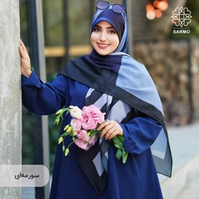 روسری نخی پژواک