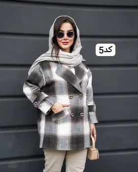 پالتو کتی چهارخونه کد 2222