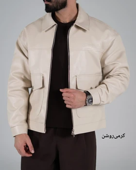 کاپشن دو جیب باکسی-کد5505