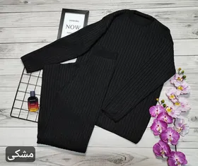 ست بلوز و شلوار بافت کبریتی زنانه