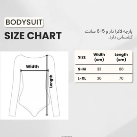 بادی آستین بلند زنانه پپا مدل Malena رنگ زرشکی