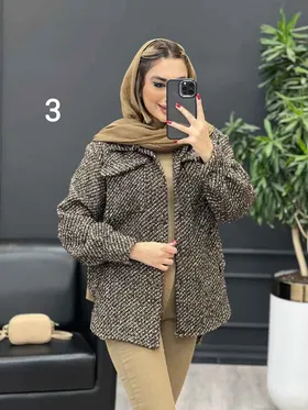 شکت چهار جیب