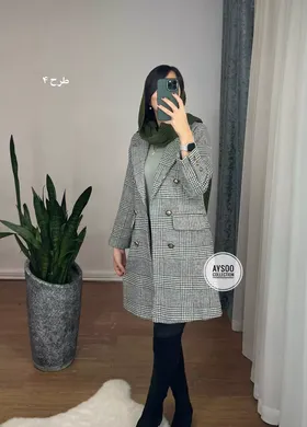 پالتو آستردار ترنم