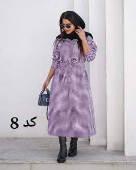 پیراهن ماکسی پیچازی
