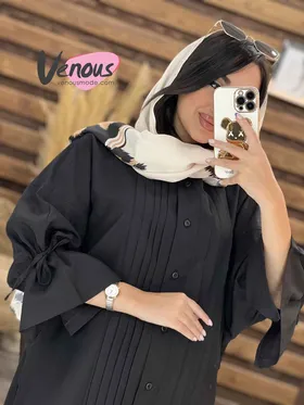 مانتو داکرون جلوپیله