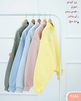 دورس کراپ یقه ایستاده 7585