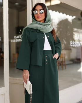 کت و دامن مزونی مدل نارتیک کد 2597