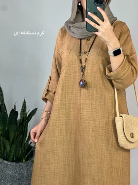 مانتو بلند آویشن