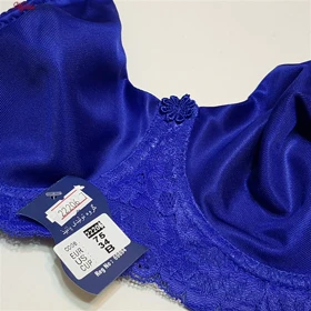 سوتین زنانه ساتن پانیذ مدل فنردار آبی کاربنی کد 22206