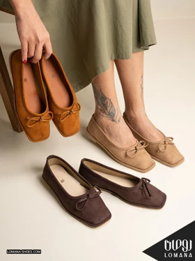 کالج پاپیونی اشبالت لومانا - کد 2707