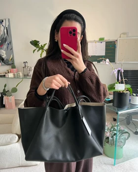 کیف ذوزنقه‌ای