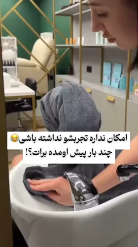 سوتین بدون اسفنج فنردار