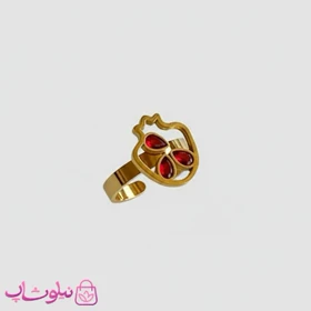 انگشتر زنانه طرح انار شب یلدا فری سایز کد 1591