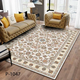 روفرشی کشدار ترک کد p-1047