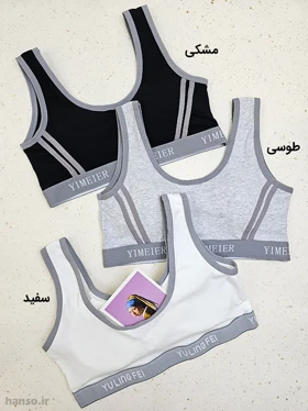 نیم‌تنه کاپ‌دار