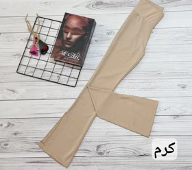 شلوار بغل چاک فانریپ