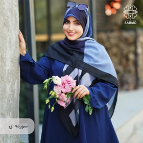 روسری نخی پژواک (سورمه ای)