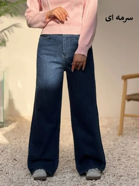 3837-شلوار بگ malek