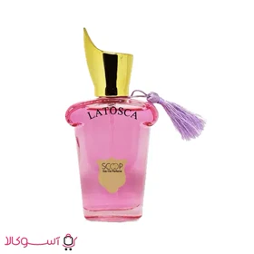 عطر زنانه اسکوپ مدل لاتوسکا LATOSCA حجم 25 میل