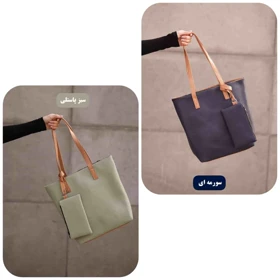 کیف بزرگ زنانه لاوین LAVIN