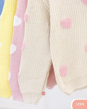 بلوزبافت قلبی 1269