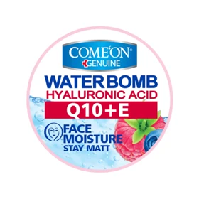 کرم آبرسان صورت کامان مدل Q10 مناسب انواع پوست حجم 235 میلی‌لیتر