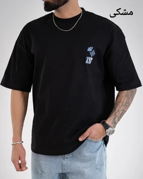 تیشرت گلدوزی بردیا-کد4940