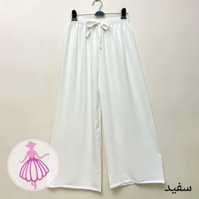 شلوار ابروبادی در رنگبندی متنوع کالکشن 2 (سفید)
