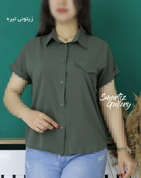 شومیز نسترن