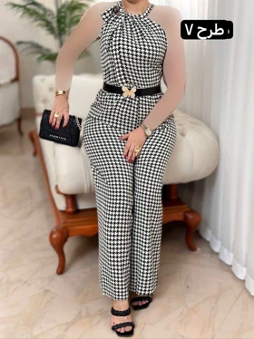 اورال طرحدار 2037