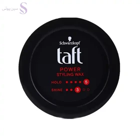واکس مو پاور مشکی تافت Taft Power Hair Style Wax 24H