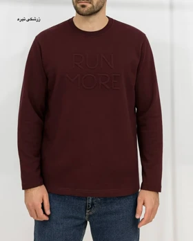 دورس توکرک مردانه نیهاد