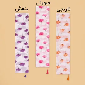 شال شقایق